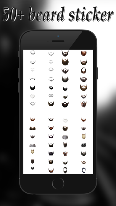 胡须展位 - 长出胡子