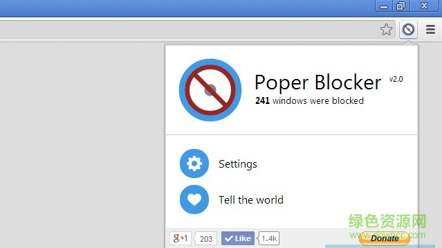 Poper Blocker插件(谷歌广告屏蔽插件)下载