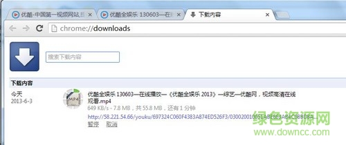 adkillandmediadownload下载