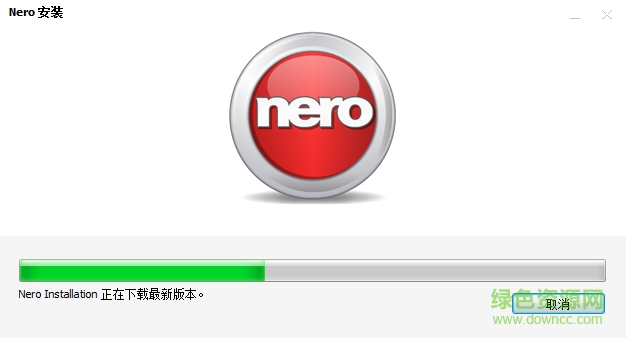 Nero Wave Editor2017中文版(音频便捷)下载v14.0 绿色中文版