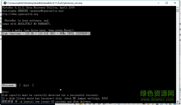 chkdsk磁盘检测修复工具下载绿色版
