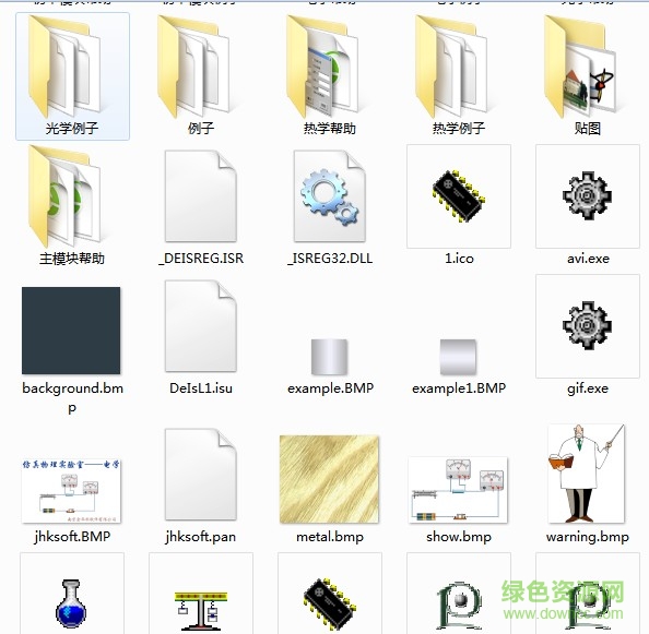 仿真物理实验室官方版