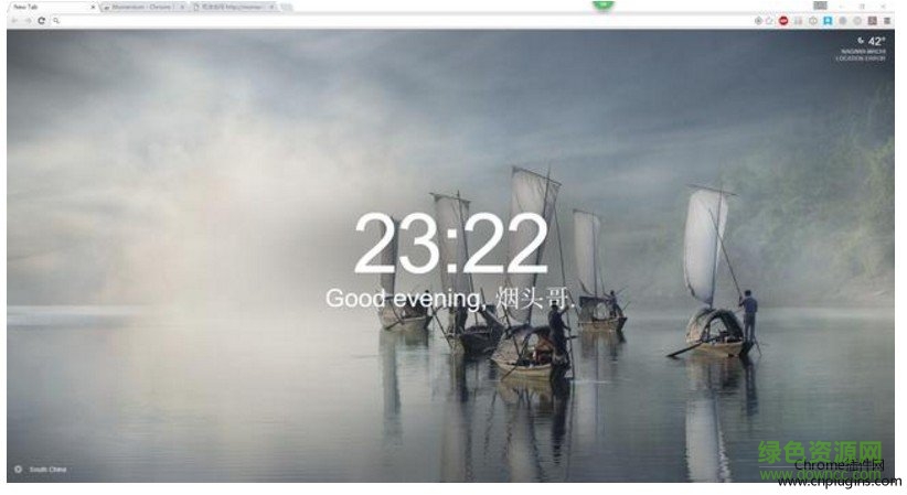 chrome插件momentum下载免费版