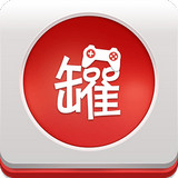 游戏罐头下载v3.1.328.0 最新版