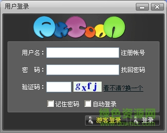 拼卡通(动画制作软件)下载v1.1.11.0 最新版