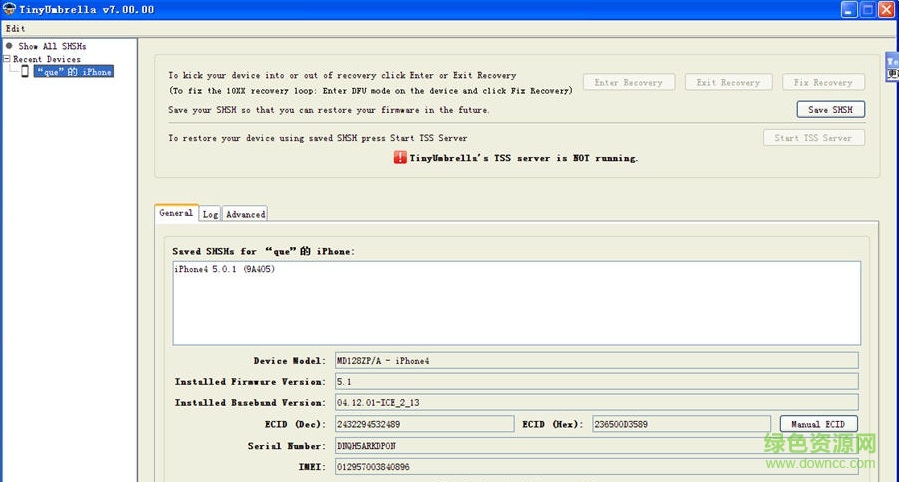 小6雨伞tinyumbrella备份工具下载v9.3.4 官网汉化版_64/32位