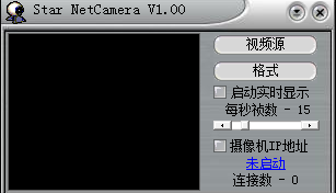 网络照相机下载