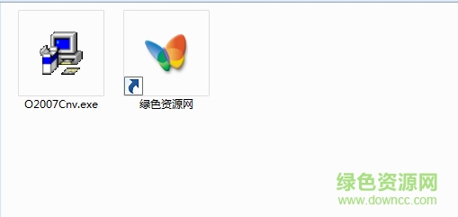 QQ截图20170510172427.png o2007cnv.exe