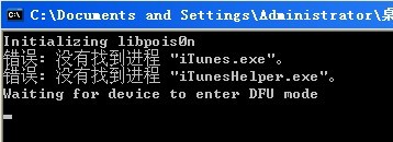 FixRecovery43(刷机软件)下载