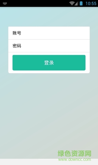 唐山开平人人通下载v0.0.11 官方版