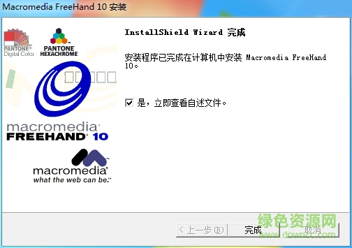 freehand 10汉化版