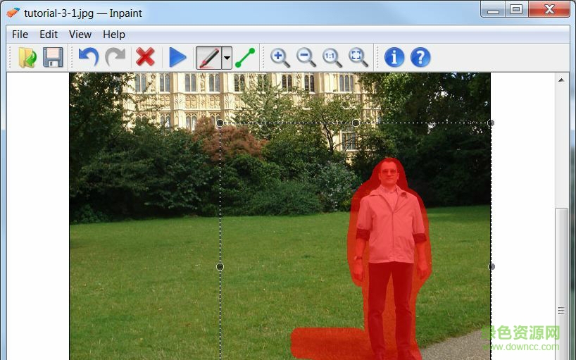 Inpaint(去水印软件)下载v6.3 绿色汉化版