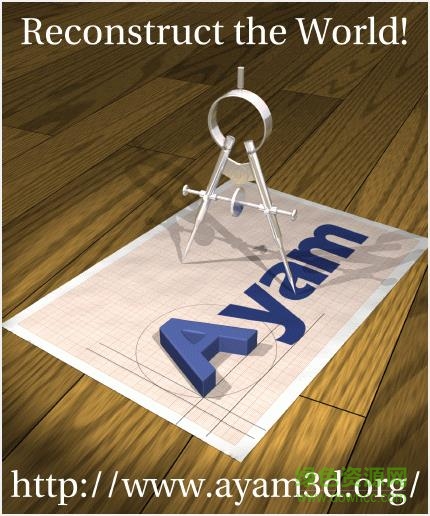 开源三维建模软件(Ayam)下载v1.20 绿色免费版