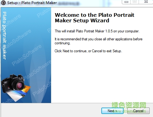柏拉图大头贴制作软件(Plato Portrait Maker)下载v1.0.5 官方版
