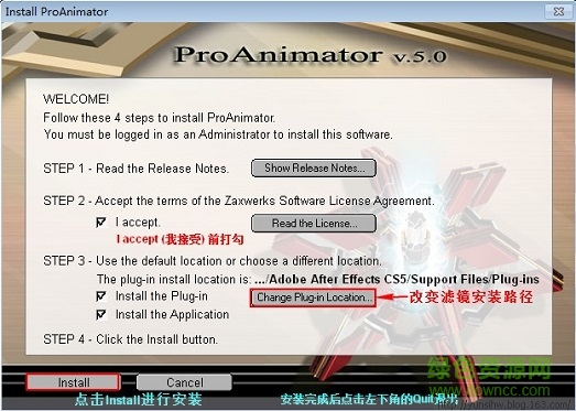 Zaxwerks ProAnimator(AE字幕动画插件)下载v8.0 官方最新版