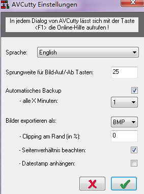 AVCutty(DV视频编辑软件)下载v3.6 绿色版