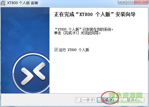 6.jpg xt800个人版
