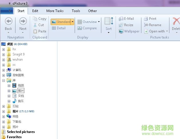 cPicture3(图像快速浏览工具)下载v3.7.1.0 绿色版
