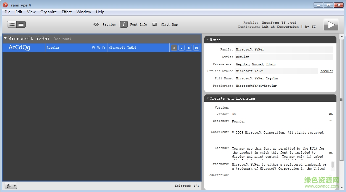 trans type下载v4.0.1.5095 官方版