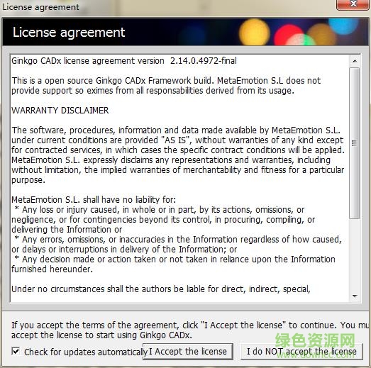 dicom文件浏览器下载v2.14.0.4972 官方版