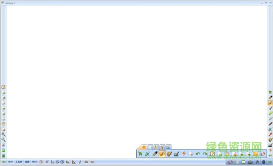 鸿合电子白板去水印补丁下载