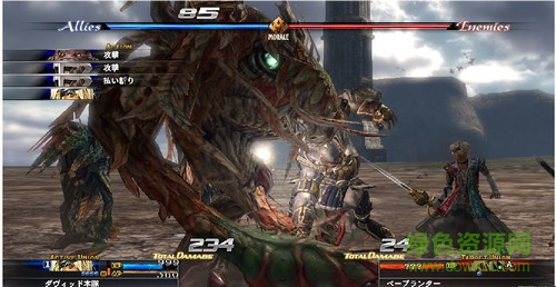 最后的神迹全人物存档下载