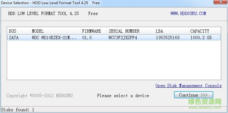 hdd low level format tool(硬盘低格工具)下载v4.25 绿色免费版