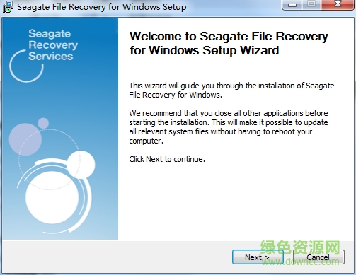 希捷硬盘数据恢复工具下载v3.0 中文特别版