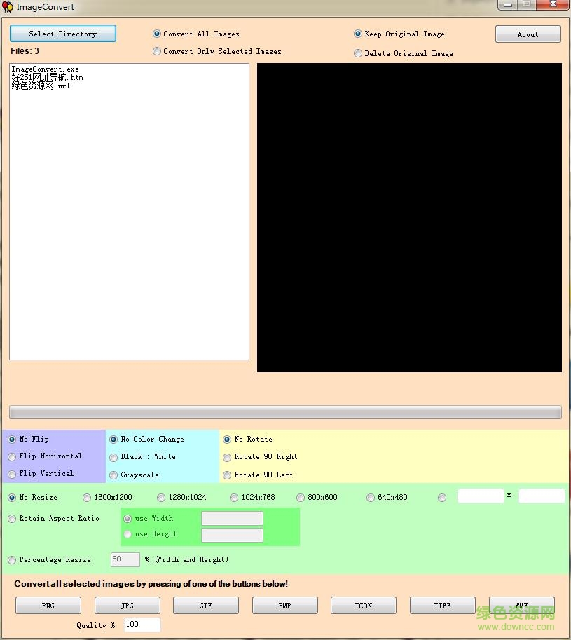 ImageConvert(影像格式转换工具)下载v2.3 免费版