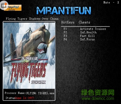 飞虎队空战中国修改器风灵月影版