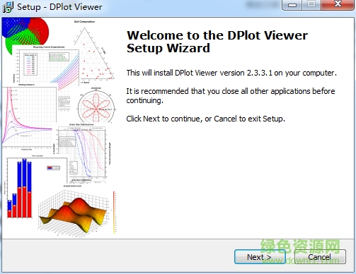 DPlot Viewer(图像浏览工具)下载v2.2.8.2 免费版