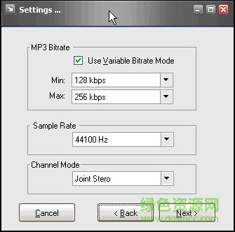 WMA格式转换为MP3(Free WMA to MP3)下载v1.0 官方绿色版