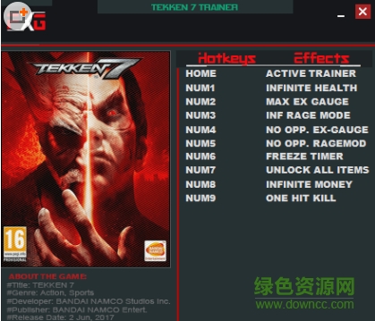 铁拳7pc修改器下载v1.0 +9中文版