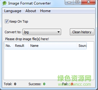 图片格式转换器(Image Format Converter)下载v1.0 绿色免费版