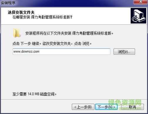 得力3749考勤机驱动 得力3749考勤机驱动