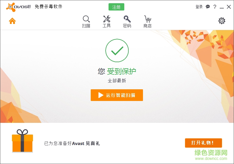 avast for linux 家庭版下载32/64位