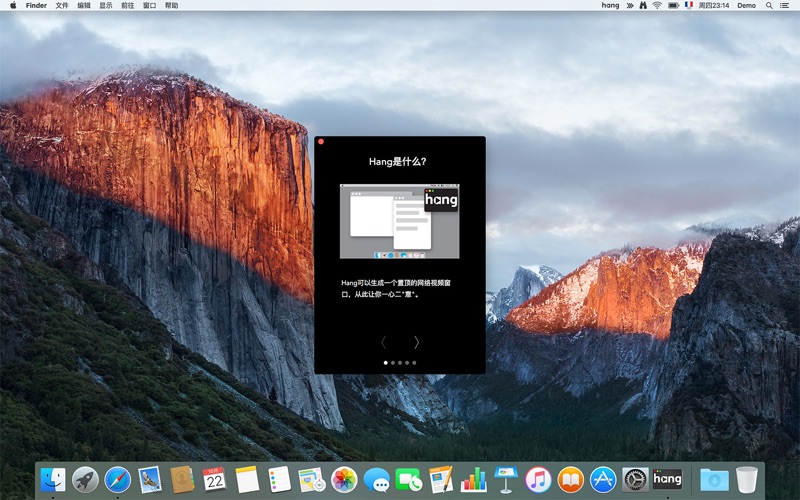 Hang_保持视频窗口在最前边工作边看视频