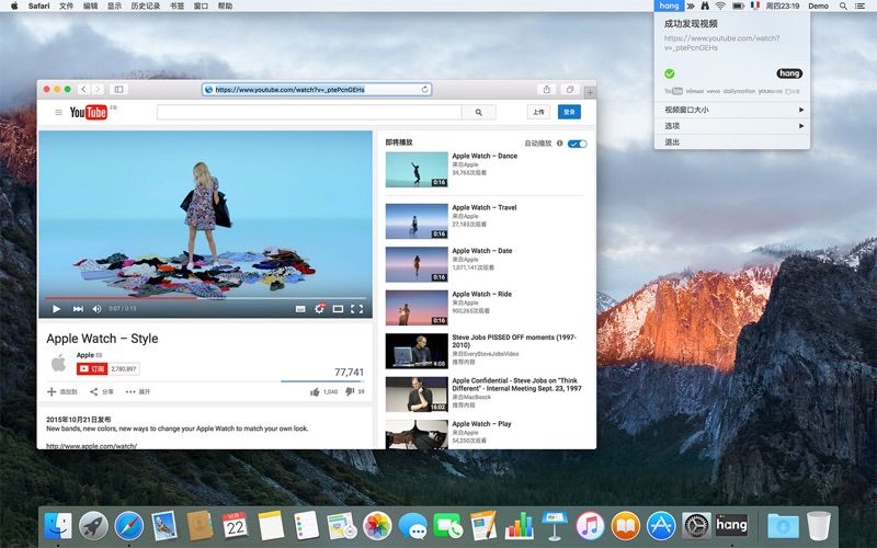 Hang_保持视频窗口在最前边工作边看视频