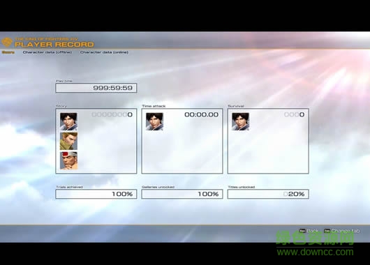 拳皇14完美存档下载最新全解锁版