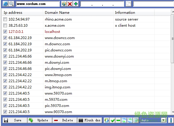 hosts编辑器(BlueLifeHosts editor)下载v2.01 绿色免费版