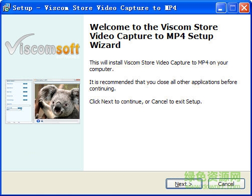 摄像头录制软件(Video Capture to MP4)下载v1.02 官方版
