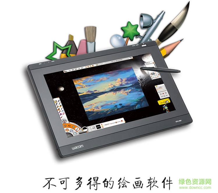 奇奕画王官方最新版下载v2.3.5 2012比赛专用版