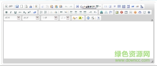 dx textbox文本编辑器下载v2.1 最新官方版