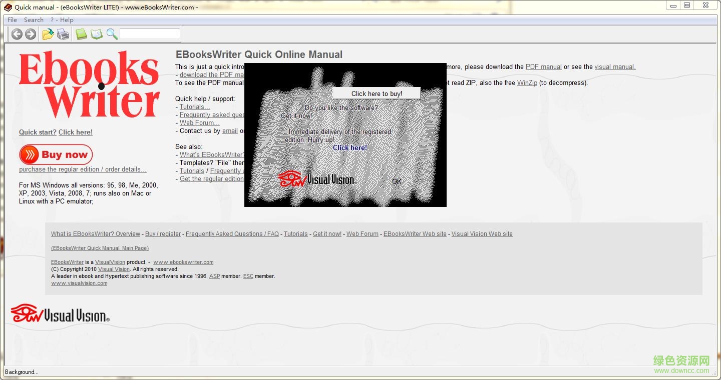 eBooksWriter LITE最新版下载v2011.25.272.258 免费版