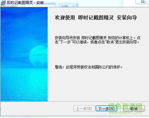 ╪б╢й╠╪г╫ьм╪╬╚аИобтьv2.00 ╧ы╥╫вНпб╟Ф