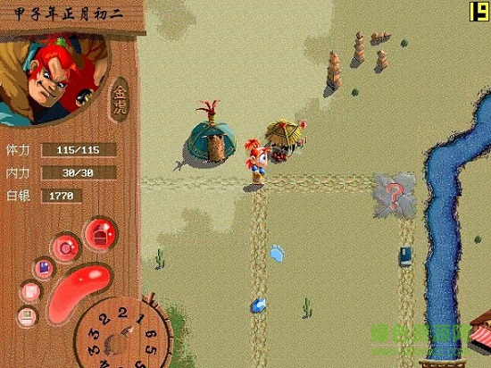 江湖任我行大头猫