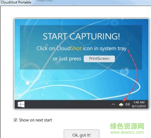 cloudshot最新版下载