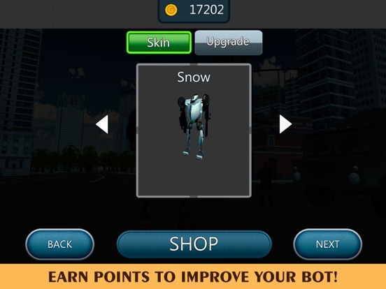 机械自行车机器人