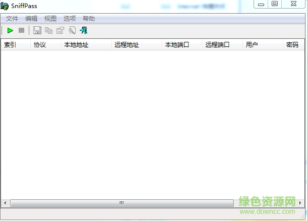 SniffPass下载v1.13 汉化绿色免费版