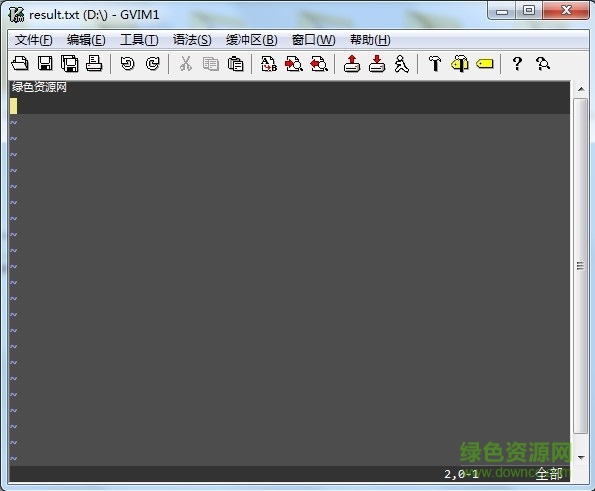 tesseract ocr中文版下载64位 v3.02.02 官方最新版